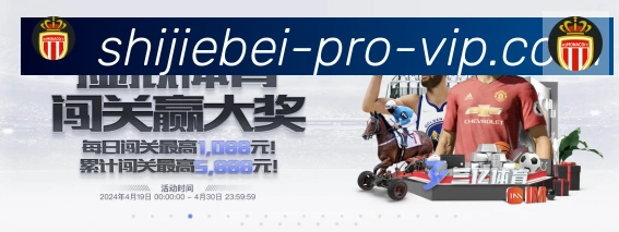 App 展示图
